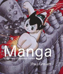 Manga: 60 Years of Japanese Comics