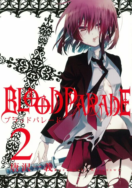 Blood Parade, Karasawa Kazuyoshi