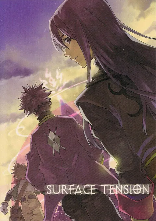 Teiruzu obu Vesuperia - Surface Tension (Doujinshi), Fujimura Ayumi