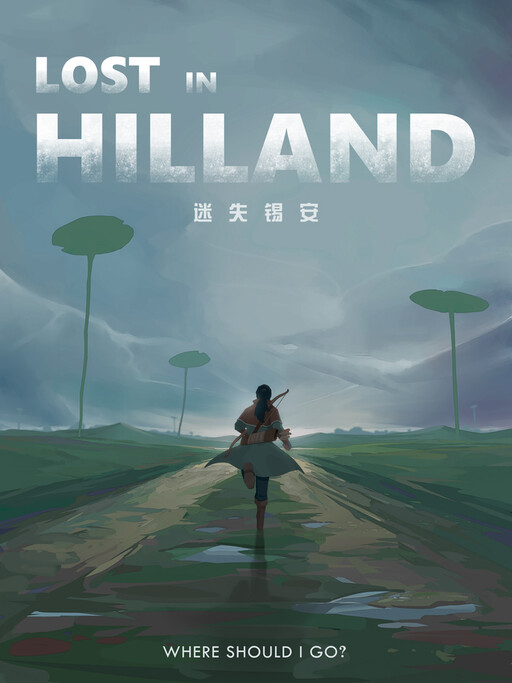 Lost In Hilland, 乔, 布衣