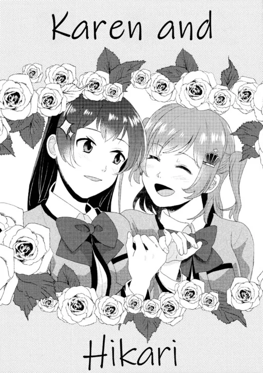 Shoujo Kageki Revue Starlight - Karen and Hikari (Doujinshi), Nagisora Riku