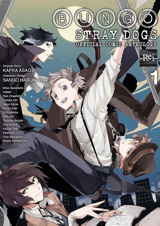 Bungo Stray Dogs Antología Rei, Kashima Ui