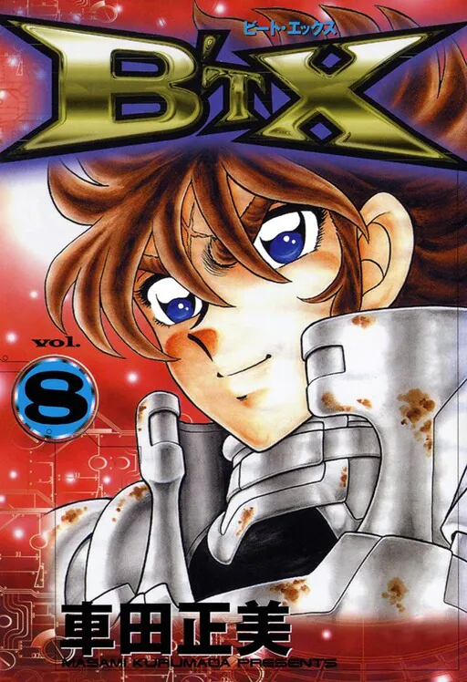B’TX, Kurumada Masami