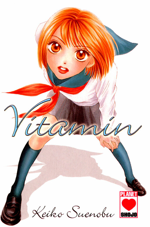 Vitamin, Suenobu Keiko