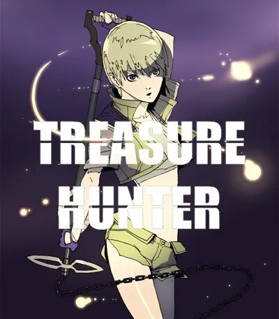 Treasure Hunter, Huh Gyun