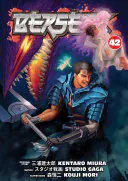 Berserk Volume 42, Kentaro Miura