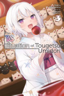 The BS Situation of Tougetsu Umidori, Vol. 3 (light novel), Kaeru Ryouseirui