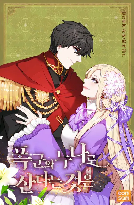 The Tyrant's Sister, Aperta
