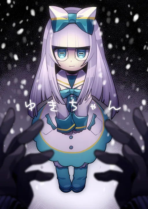 Yuki-chan, Senmu