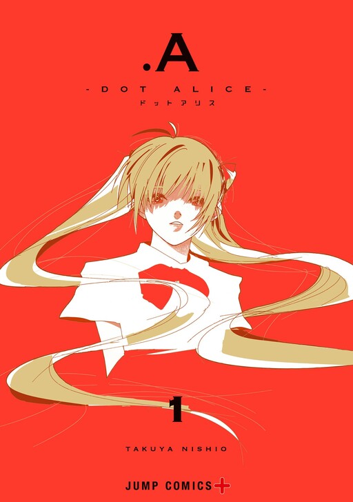 .A: dot Alice, Nishio Takuya