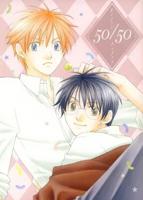 Harry Potter - Fifty Fifty (Doujinshi), Frog (Circle)