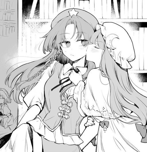 Touhou Project - Monban Harem Yuri Kiss Koumakan, Risui