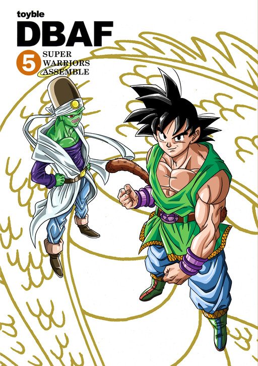 Dragon Ball AF (Toyotarou), Toyotarou