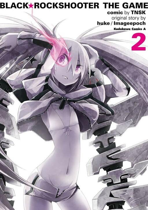 BLACK★ROCK SHOOTER THE GAME, Imageepoch