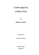 Kinkai Waka Shu ; Translated by Donald M. Richardson, Sanetomo Minamoto