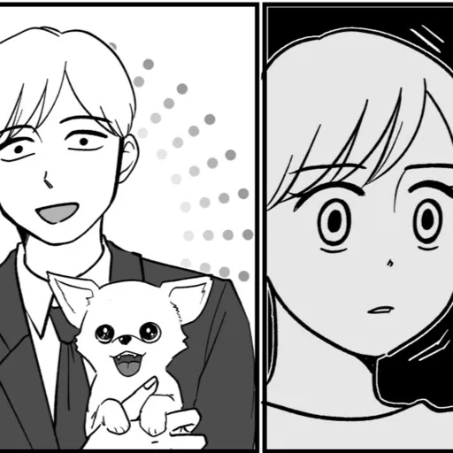 Inu wa Kangei, Watashi wa Fuyou, Yoshihana