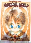 Harry Potter - Magical World (Doujinshi), Sara Choco