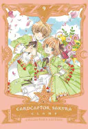 Cardcaptor Sakura Collector's Edition 9, CLAMP