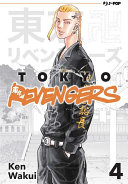 Tokyo Revengers 04