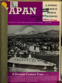 Japan: Quarterly Review of the Anglo-Japanese Economic Institute, Anglo-Japanese Economic Institute