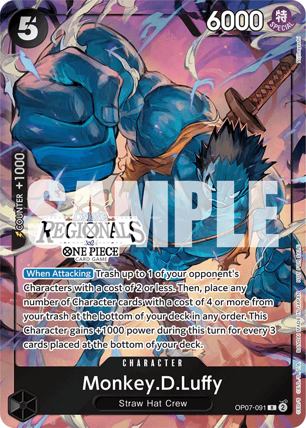 Monkey.D.Luffy, Offline Regional Participation Pack 2024 Vol. 3, R