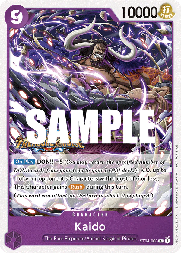 Kaido, Tournament Pack Vol.5, SR