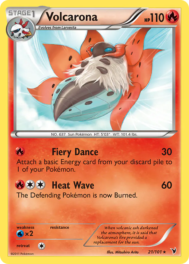 Volcarona, Noble Victories 21/101, rare