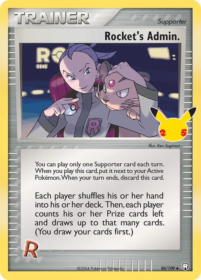 Rocket's Admin., Celebrations: Classic Collection 86/25