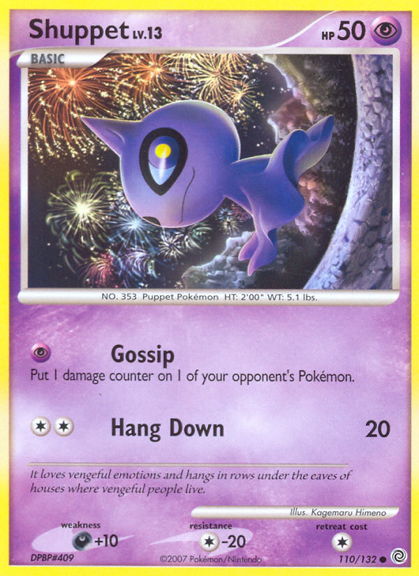 Shuppet, Secret Wonders 110/132, common