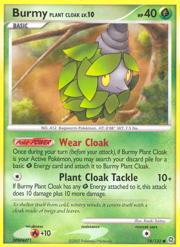 Burmy Plant Cloak, Secret Wonders 78/132, common