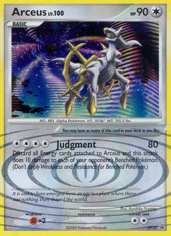 Arceus, DP Black Star Promos DP50/56, promo