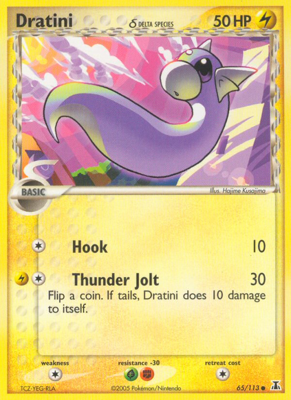 Dratini δ, Delta Species 65/113, common