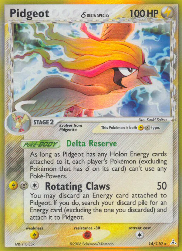 Pidgeot δ, Holon Phantoms 14/110, holo-rare