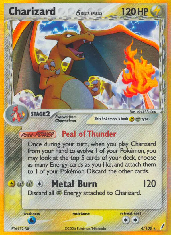Charizard δ, Crystal Guardians 4/100, holo-rare