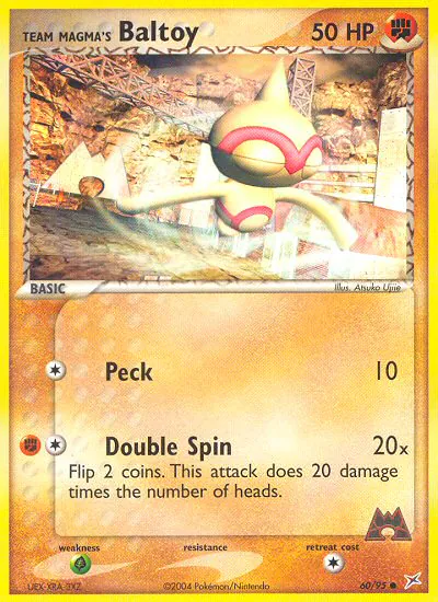 Team Magma's Baltoy, Team Magma vs Team Aqua 60/95, common