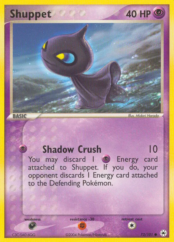 Shuppet, Hidden Legends 72/101, common