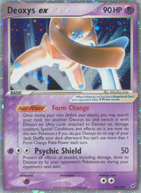 Deoxys ex, Deoxys 99/107, ultra-rare