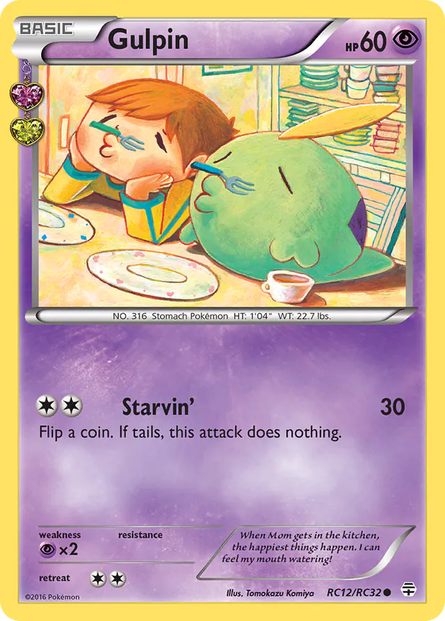 Gulpin, Generations RC12/83, common