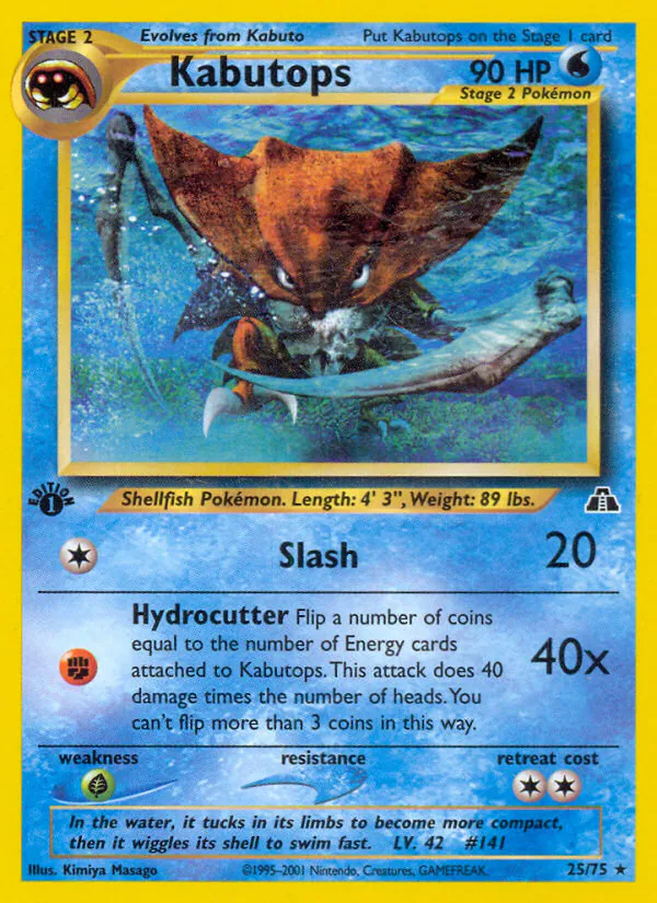 Kabutops, Neo Discovery 25/75, rare