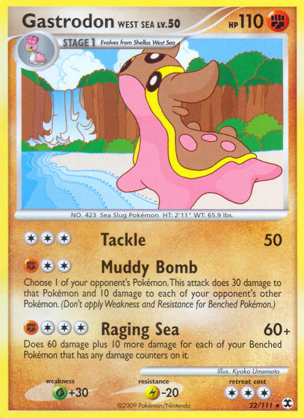 Gastrodon West Sea, Rising Rivals 22/111, rare