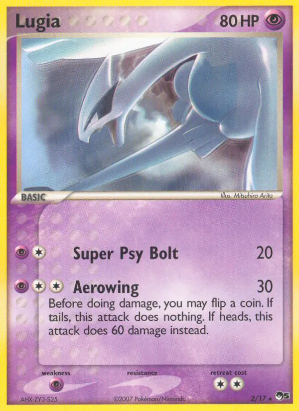 Lugia, POP Series 5 2/17, rare