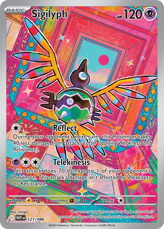 Sigilyph, White Flare 121/86, ultra-rare