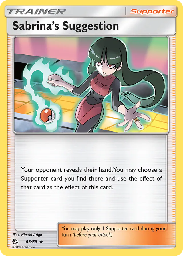 Sabrina's Suggestion, Hidden Fates 65/68, uncommon