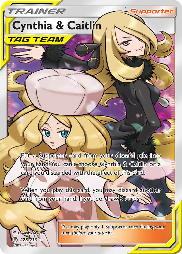 Cynthia & Caitlin, Cosmic Eclipse 228/236, ultra-rare