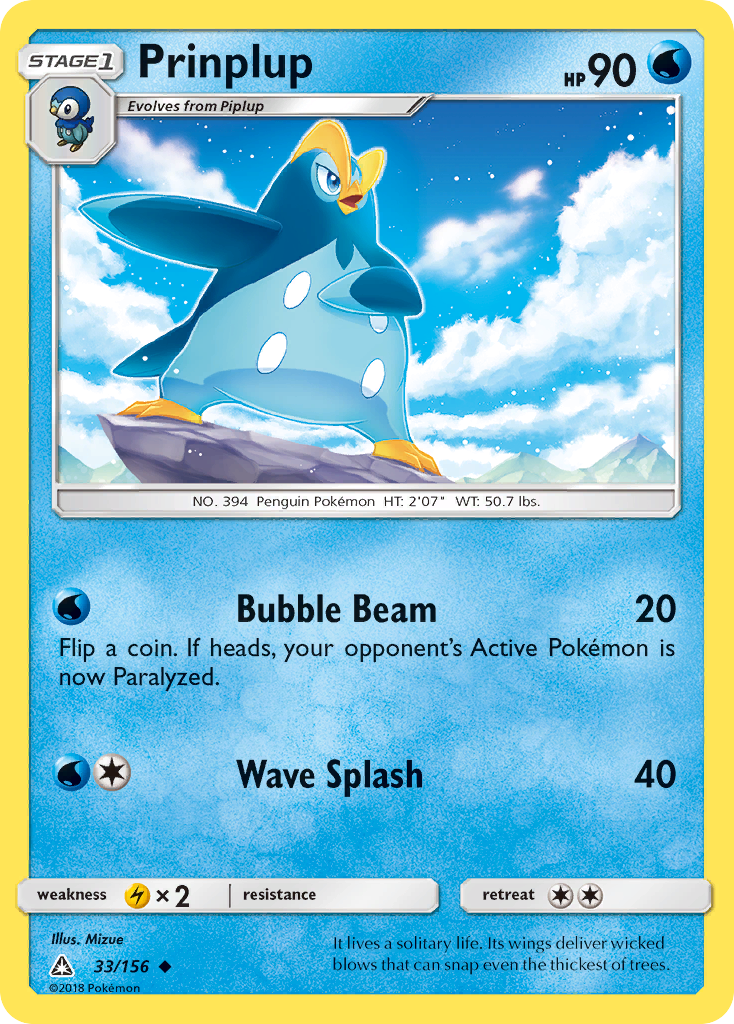 Prinplup, Ultra Prism 33/156, uncommon