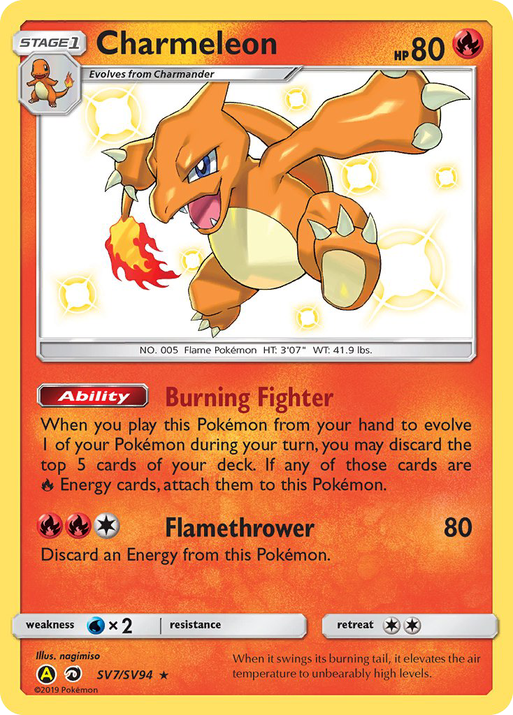 Charmeleon, Hidden Fates Shiny Vault SV7/94, ultra-rare