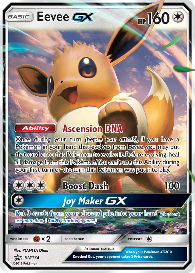 Eevee-GX, SM Black Star Promos SM174/248, promo