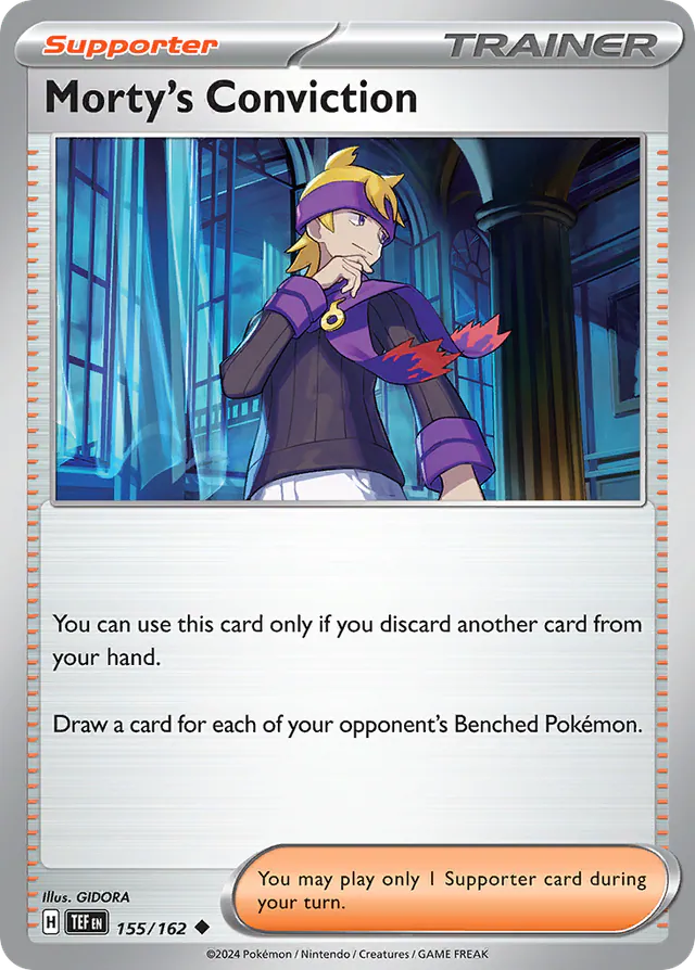 Morty's Conviction, Temporal Forces 155/162, uncommon