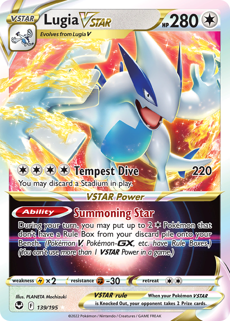 Lugia VSTAR, Silver Tempest 139/195, ultra-rare