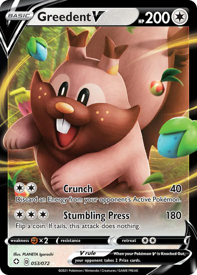 Greedent V, Shining Fates 53/72, ultra-rare